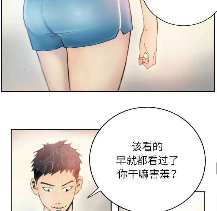 105.jpg