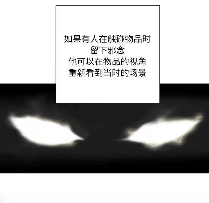 48.jpg
