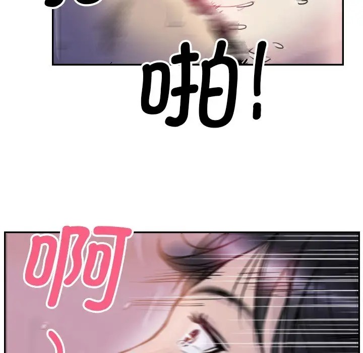 68.jpg