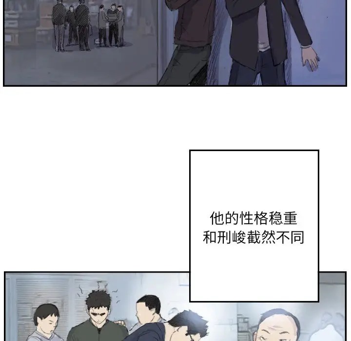 92.jpg