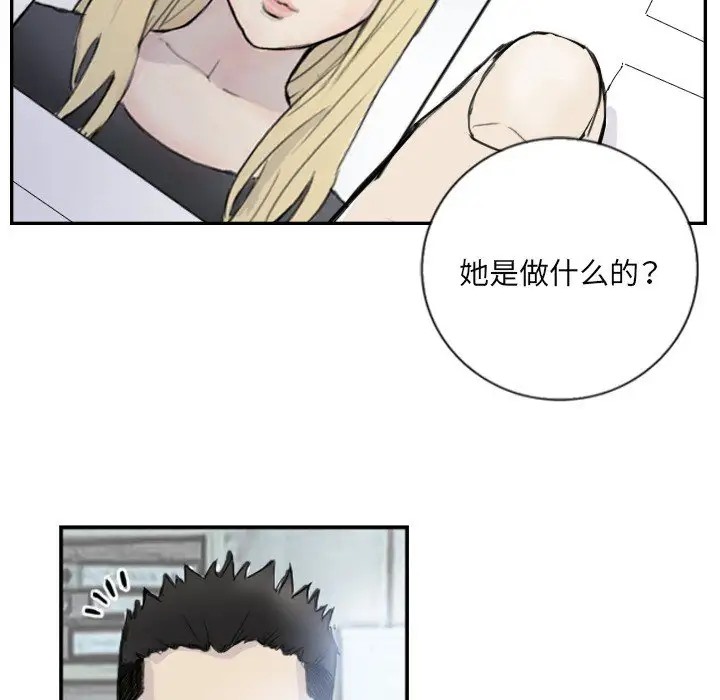 138.jpg