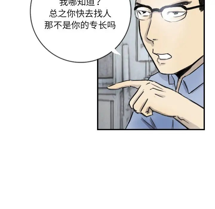 58.jpg