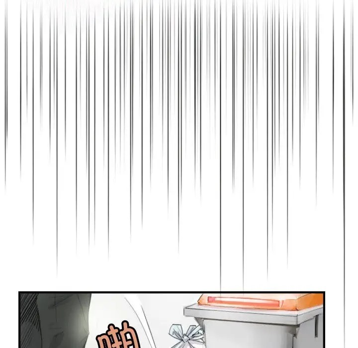 74.jpg