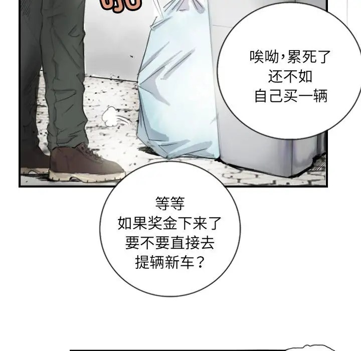 76.jpg