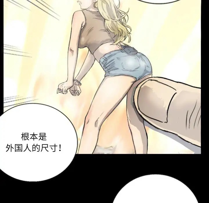 100.jpg