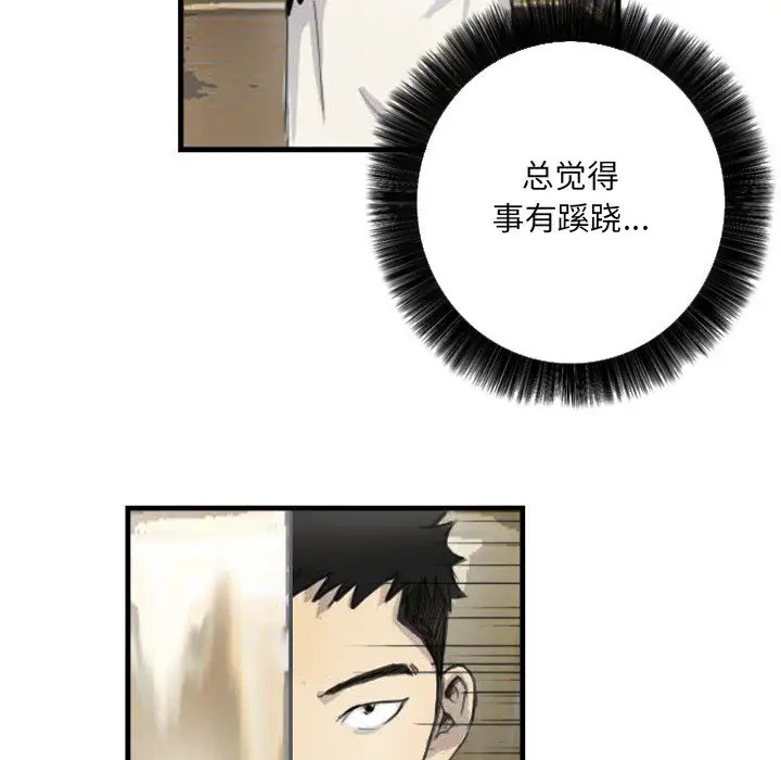 119.jpg