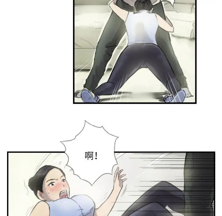 86.jpg