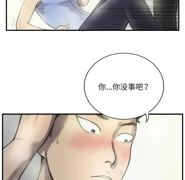 88.jpg