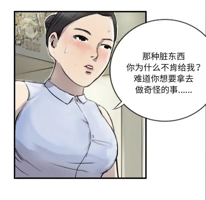 114.jpg
