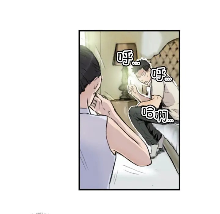 52.jpg