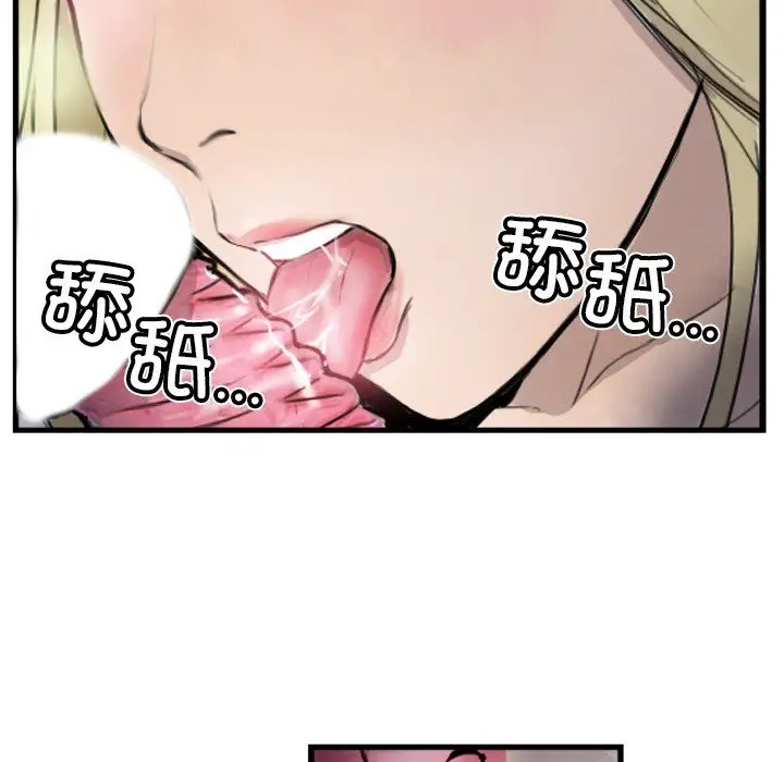 77.jpg