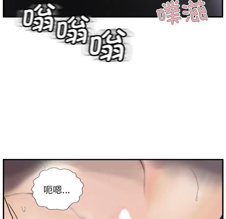 91.jpg