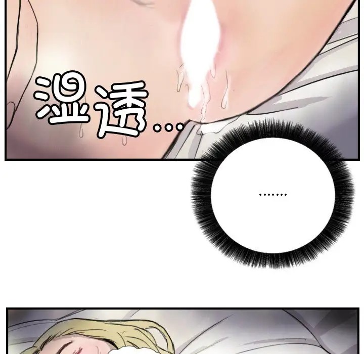 92.jpg