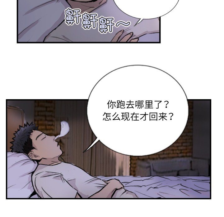 112.jpg