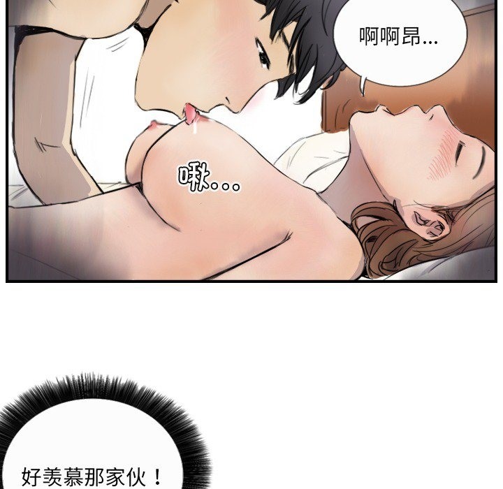 102.jpg