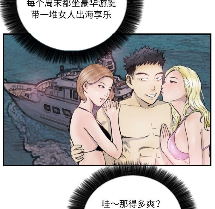 62.jpg