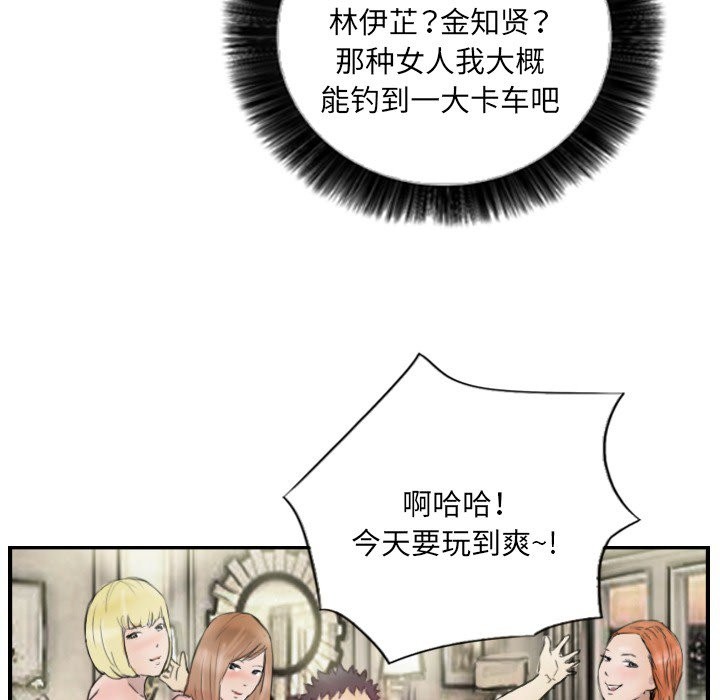 63.jpg