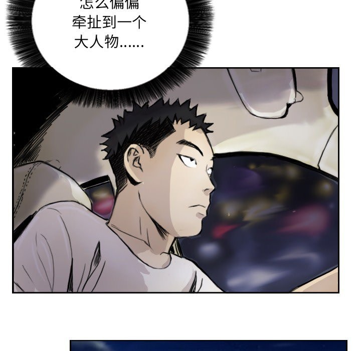 86.jpg