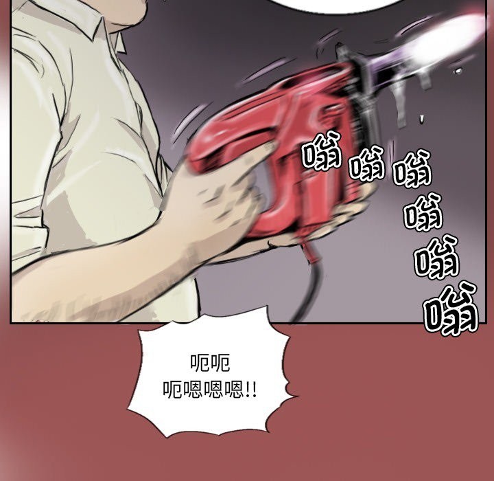 94.jpg