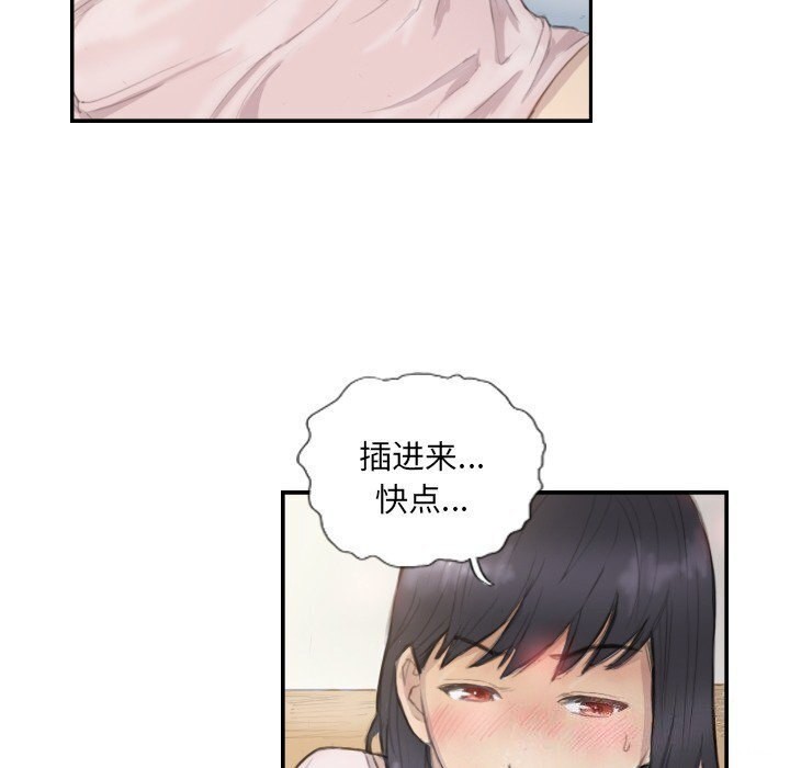 80.jpg