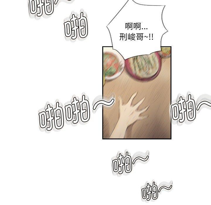 54.jpg