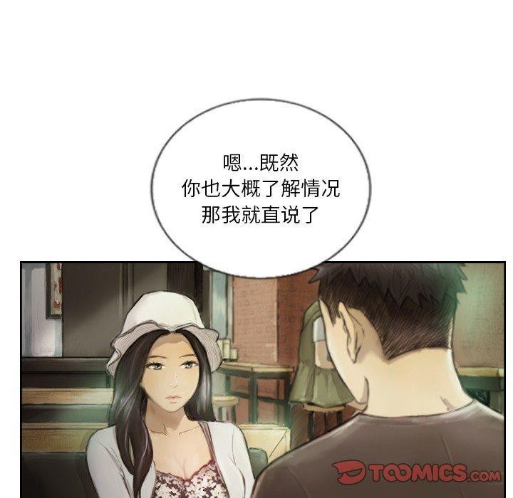 76.jpg