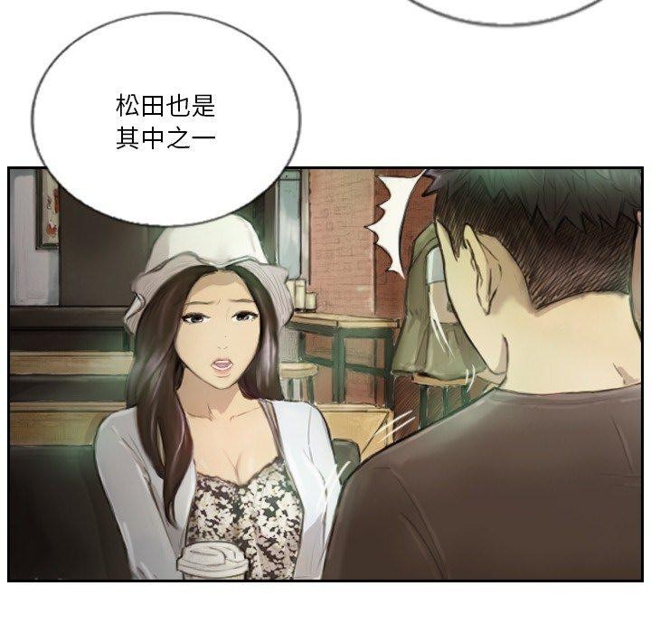 81.jpg