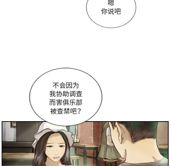 85.jpg