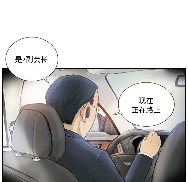 85.jpg