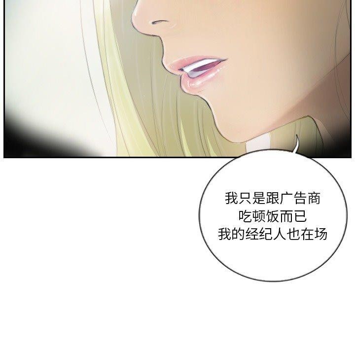 106.jpg