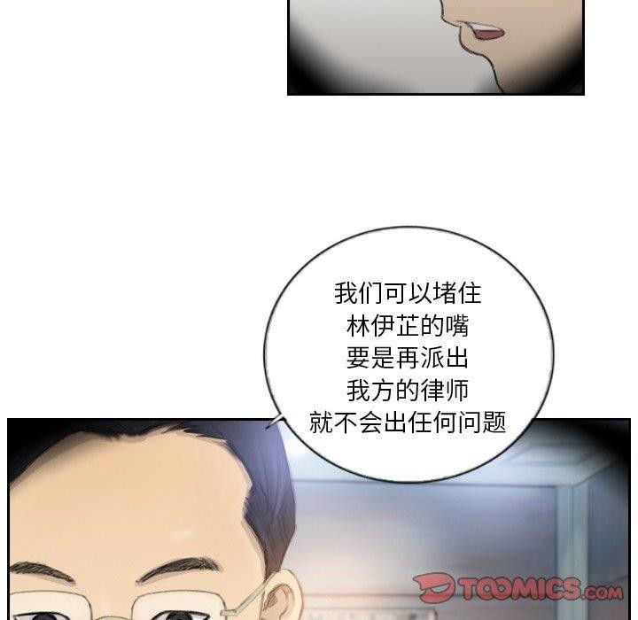 76.jpg