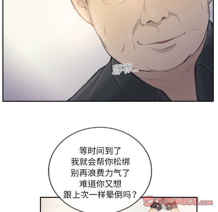 101.jpg
