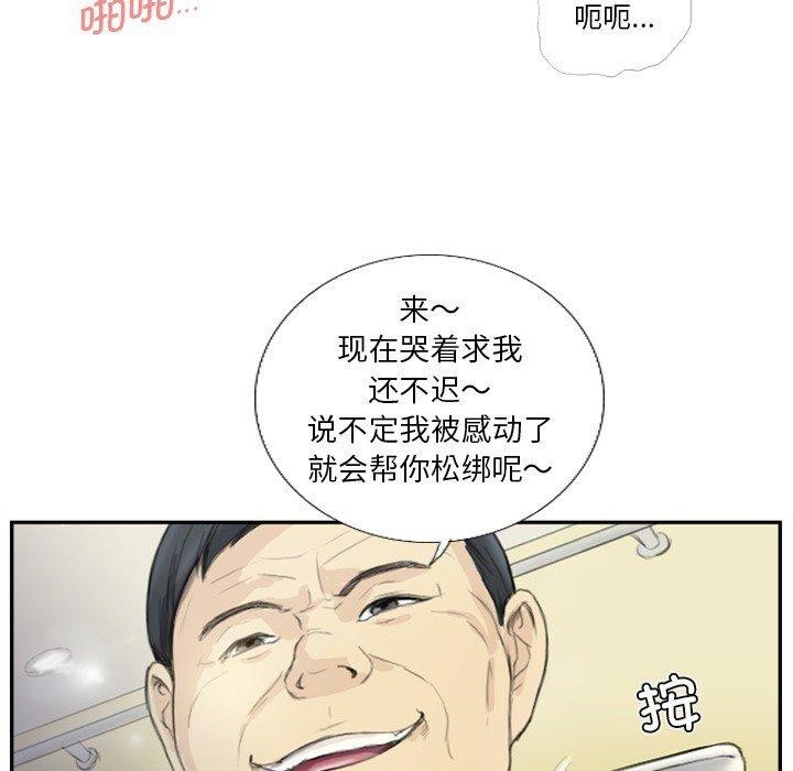 58.jpg