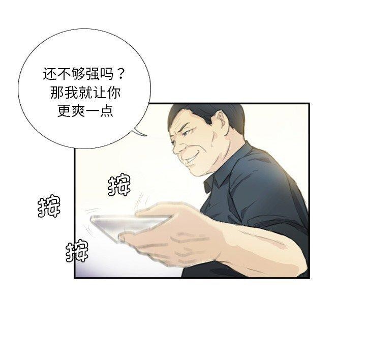 68.jpg