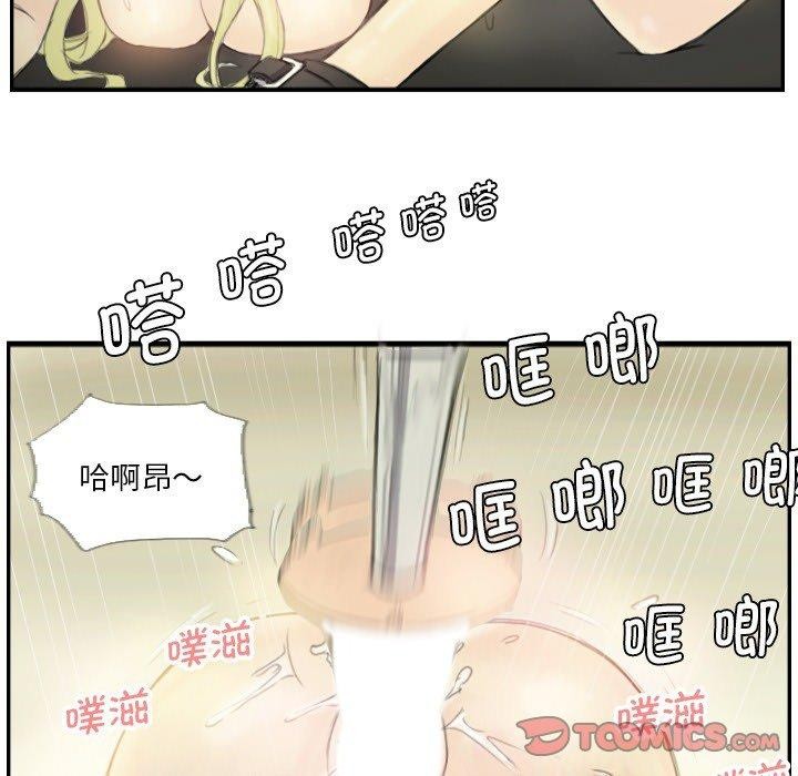 76.jpg