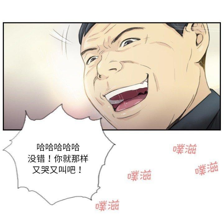 82.jpg