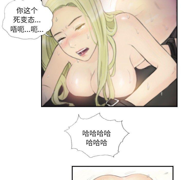 84.jpg
