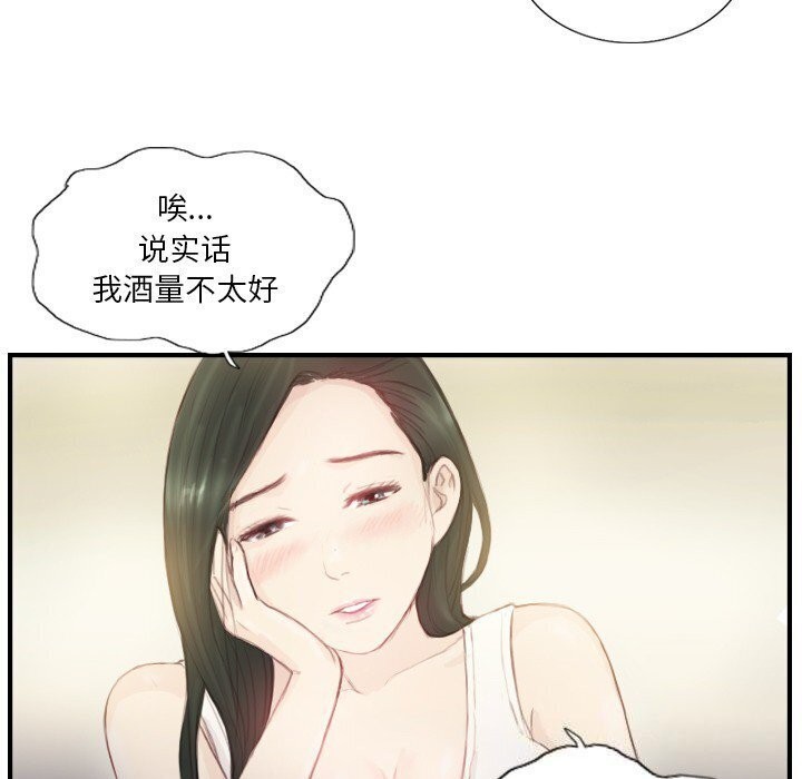 70.jpg
