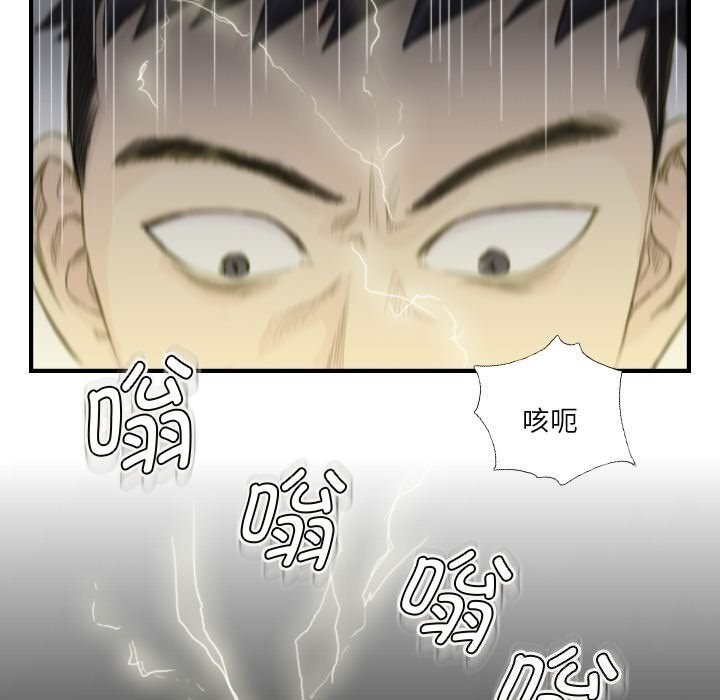 93.jpg