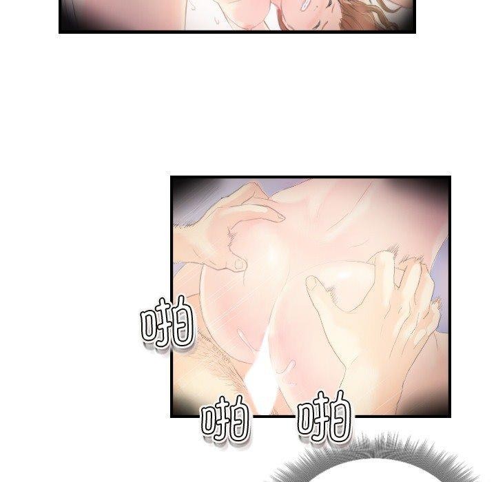 44.jpg