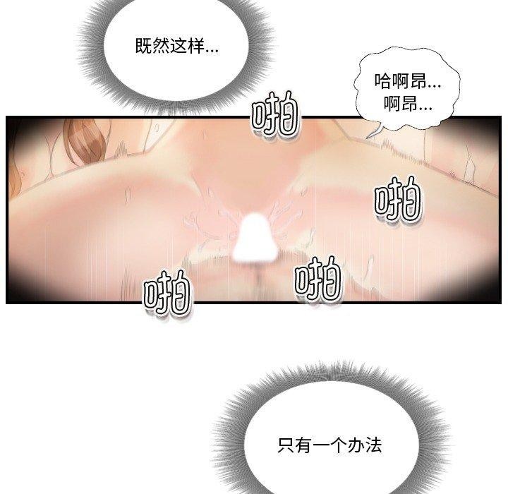 56.jpg