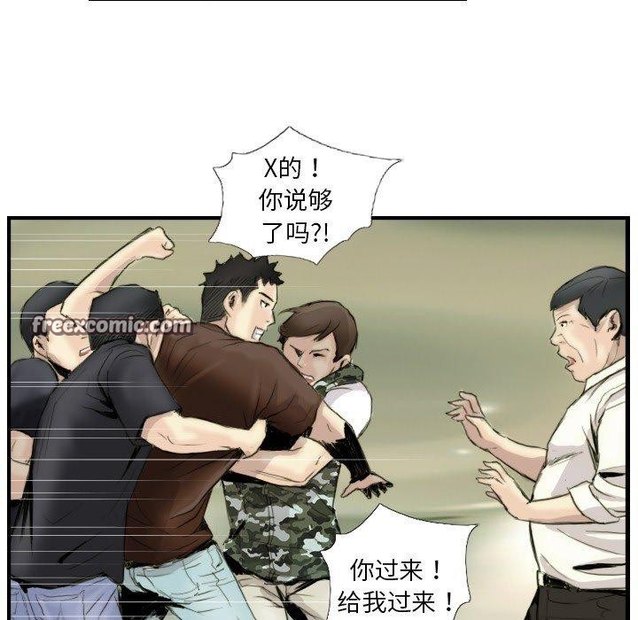36.jpg