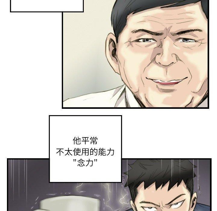 38.jpg