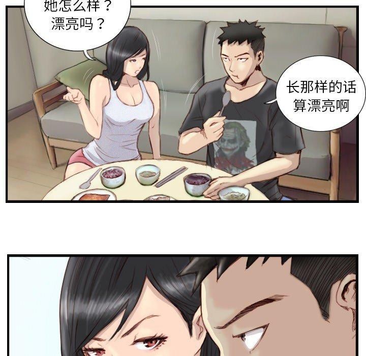 54.jpg