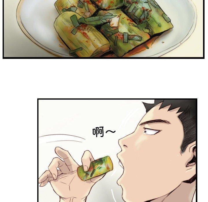 61.jpg
