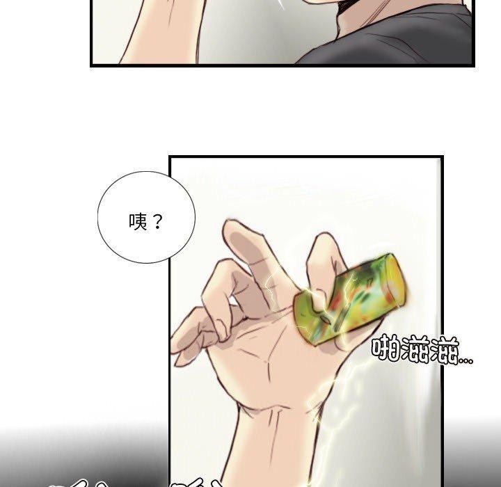 62.jpg