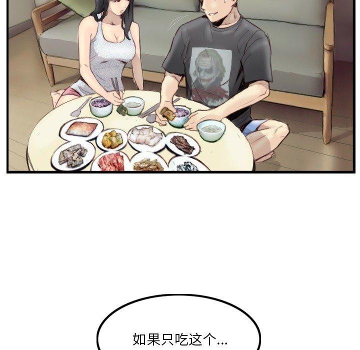 68.jpg