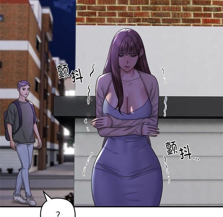 74.jpg