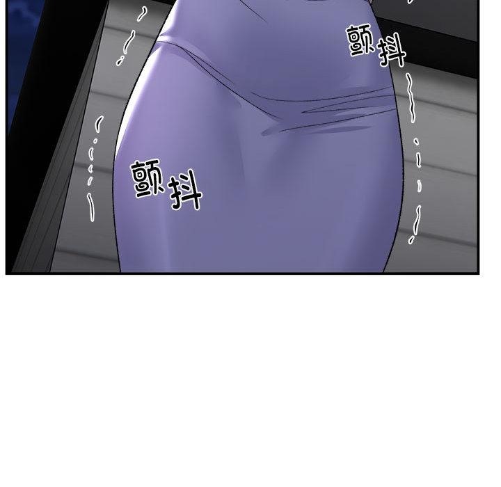 79.jpg