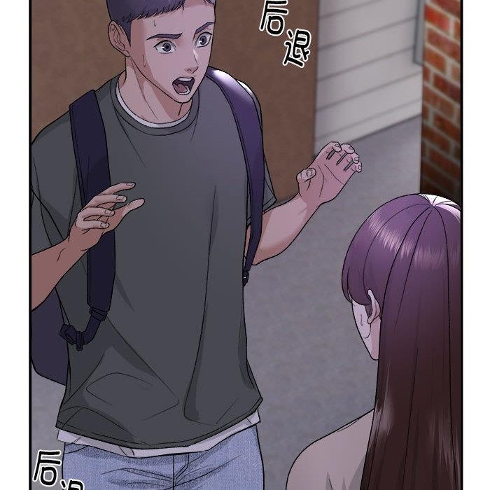86.jpg